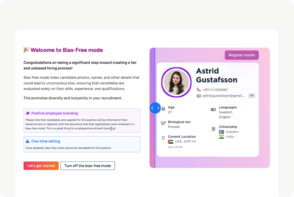 فرز خالٍ من التحيّز